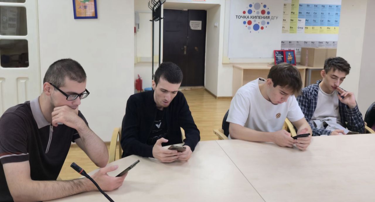 Студенты ДГУ проверили цифровую грамотность