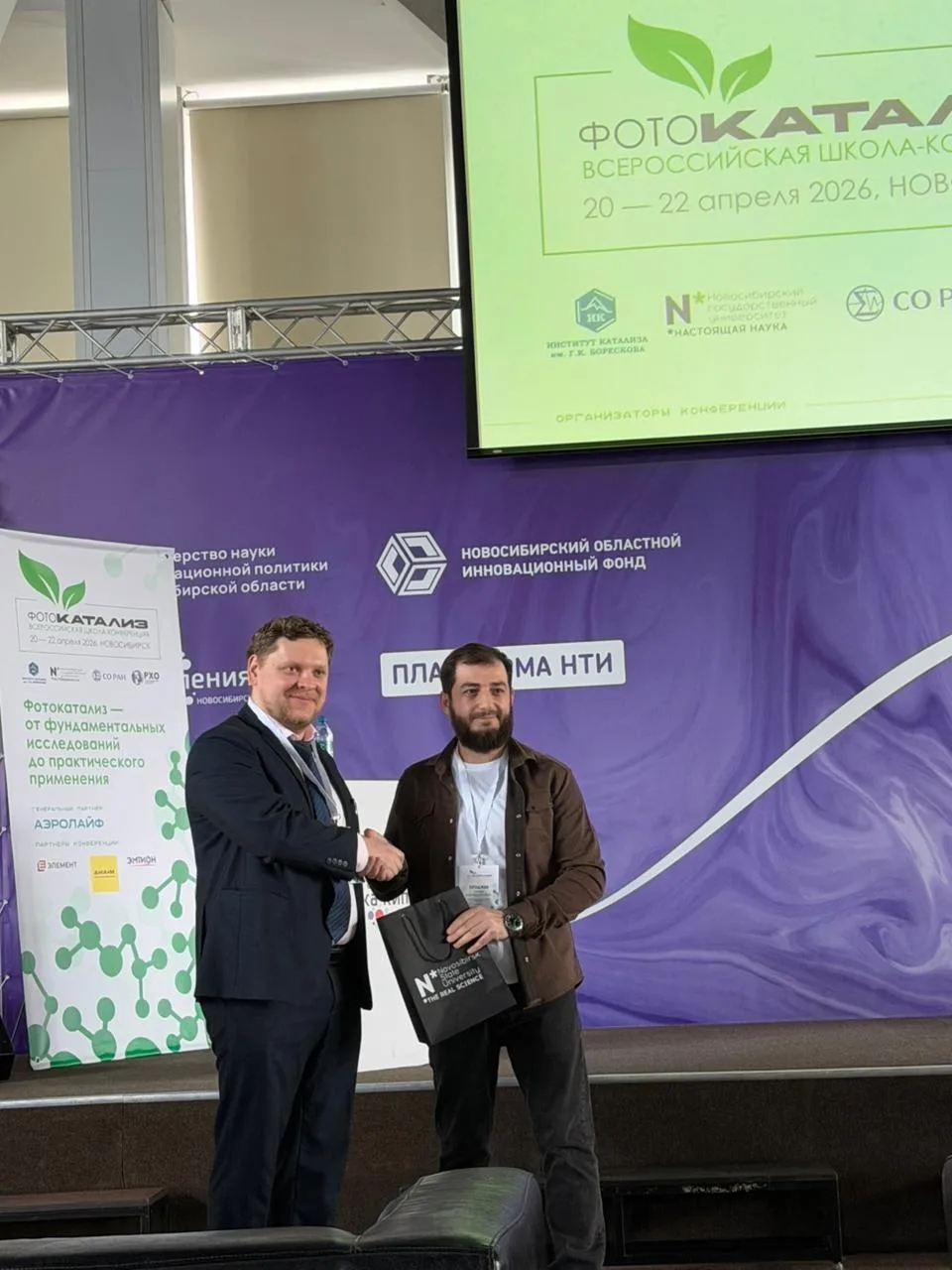 Учёные ДГУ представили разработки в области «умных» катализаторов